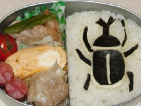 カブトムシ弁当